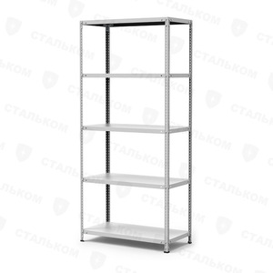 Стеллаж MS Standart 2550х1000х600, 5 полок